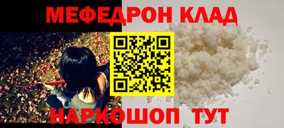 героин Старая Купавна
