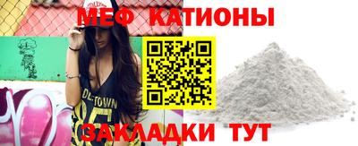 PSILOCYBIN Среднеуральск