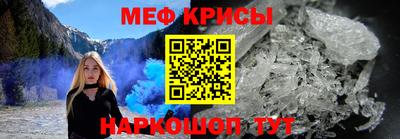 героин Старая Купавна