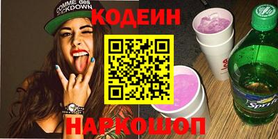 PSILOCYBIN Среднеуральск