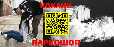 PSILOCYBIN Среднеуральск