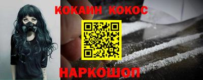 PSILOCYBIN Среднеуральск