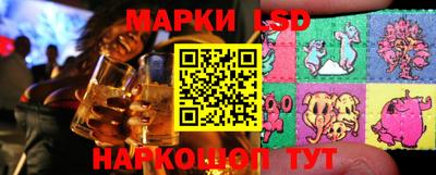 героин Старая Купавна