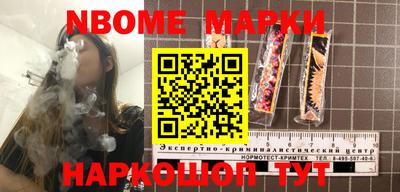 PSILOCYBIN Среднеуральск