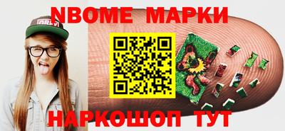 PSILOCYBIN Среднеуральск