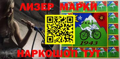 героин Старая Купавна