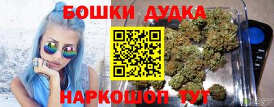 героин Старая Купавна
