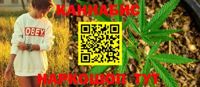 ALPHA-PVP Ставрополь