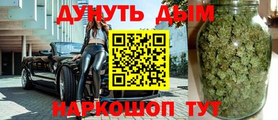 героин Старая Купавна