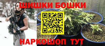 PSILOCYBIN Среднеуральск