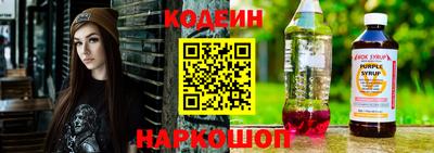 героин Старая Купавна