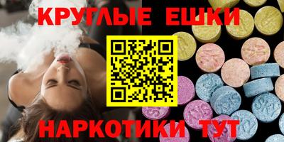 PSILOCYBIN Среднеуральск