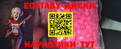 героин Старая Купавна