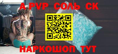 PSILOCYBIN Среднеуральск