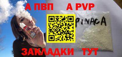 PSILOCYBIN Среднеуральск