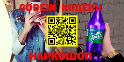 героин Старая Купавна