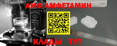 PSILOCYBIN Среднеуральск