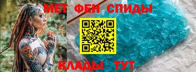 героин Старая Купавна