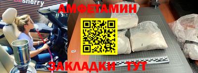 героин Старая Купавна