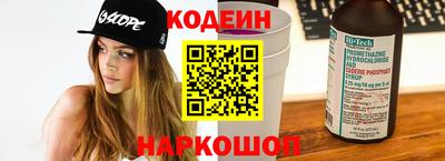героин Старая Купавна