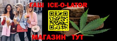 героин Старая Купавна