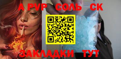 PSILOCYBIN Среднеуральск