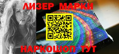 героин Старая Купавна