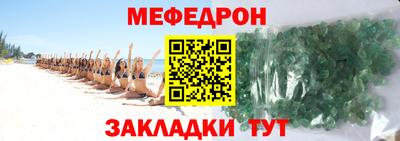 PSILOCYBIN Среднеуральск