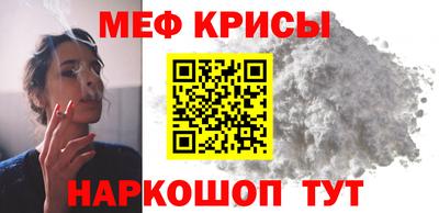 героин Старая Купавна