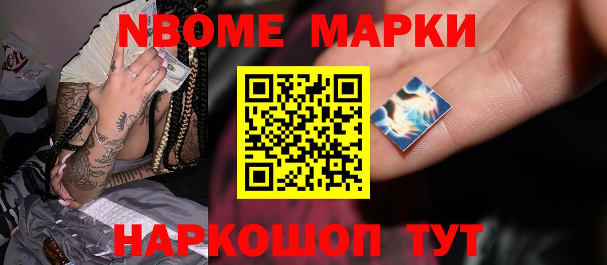 LSD-25 экстази кислота  ЛСД экстази  Нижнекамск  Вход с VPN  Лсд 25 экстази кислота 